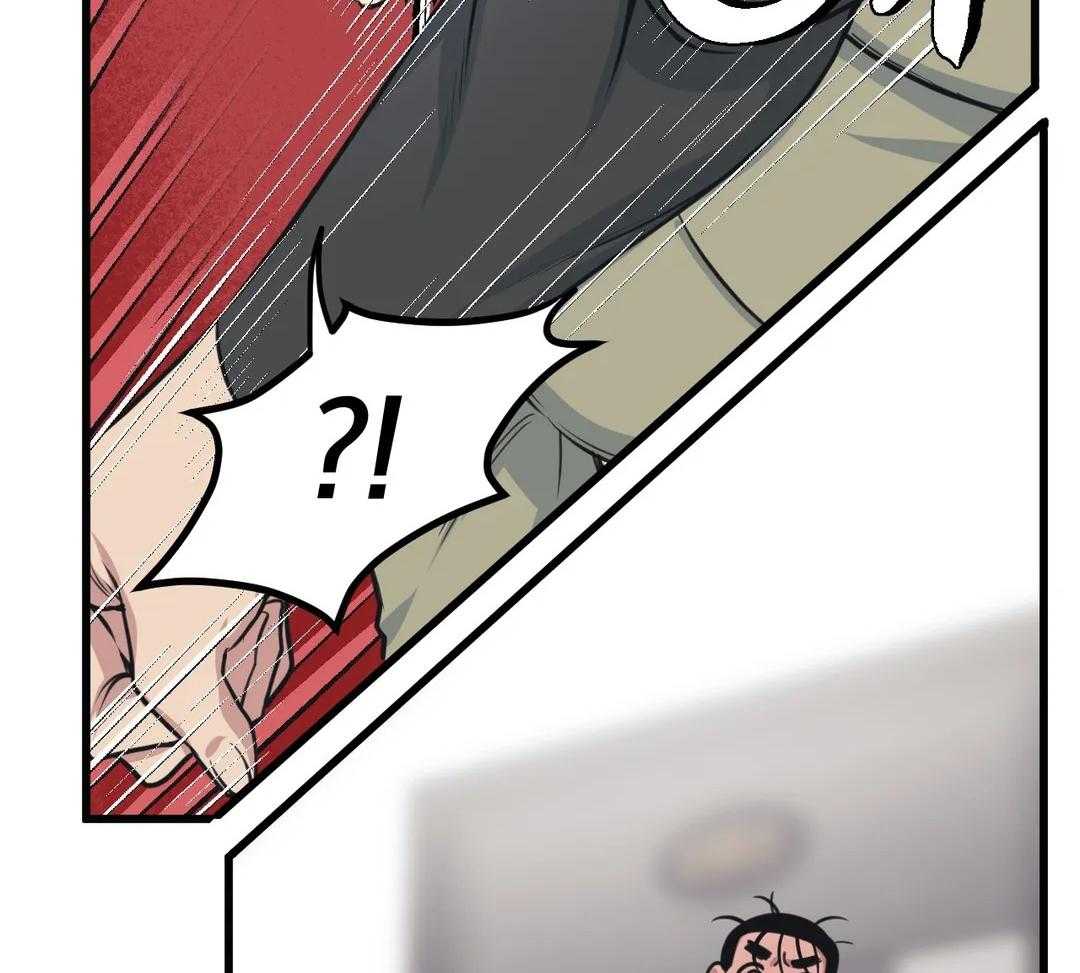 没有话筒也听得见 - 第27话 被打 - 第31张图