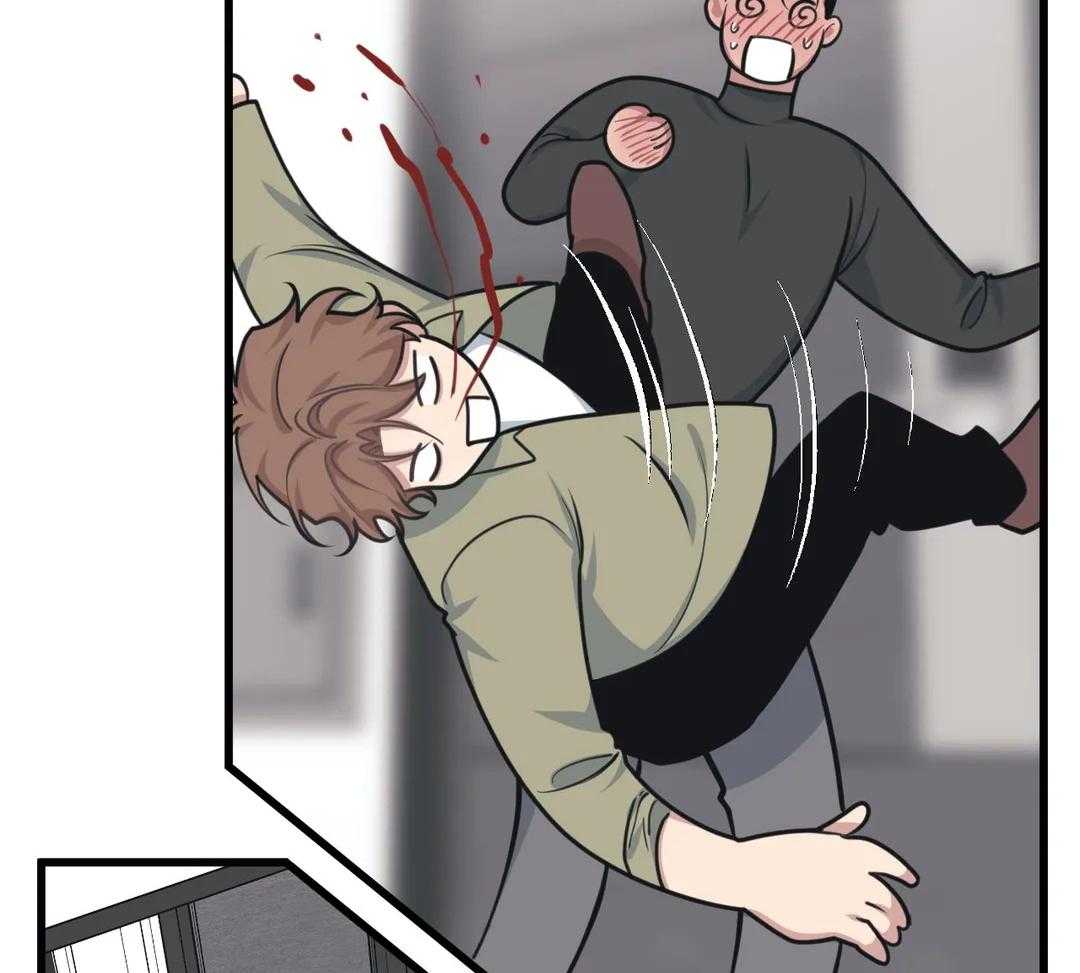 没有话筒也听得见 - 第27话 被打 - 第32张图