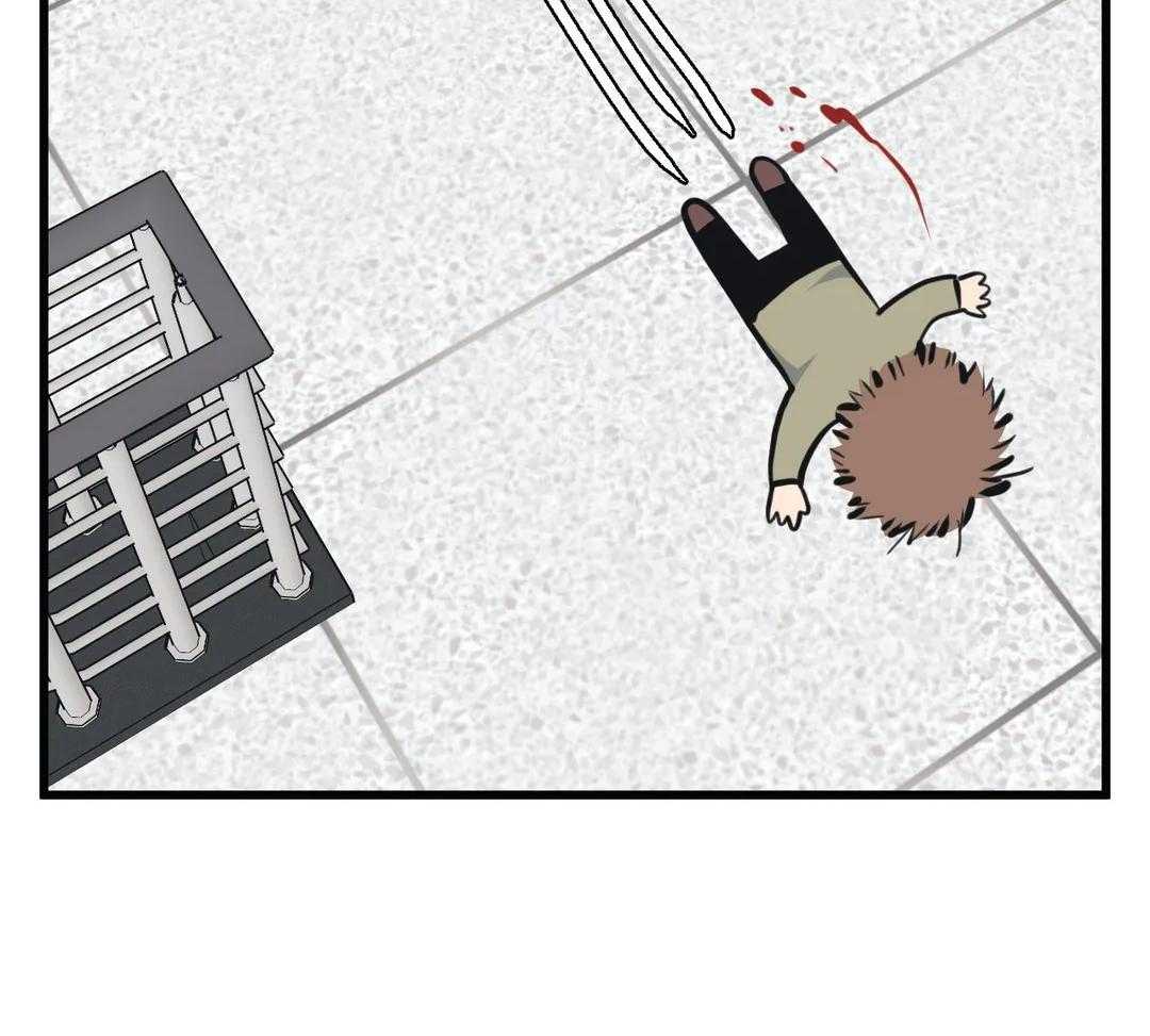 没有话筒也听得见 - 第27话 被打 - 第34张图