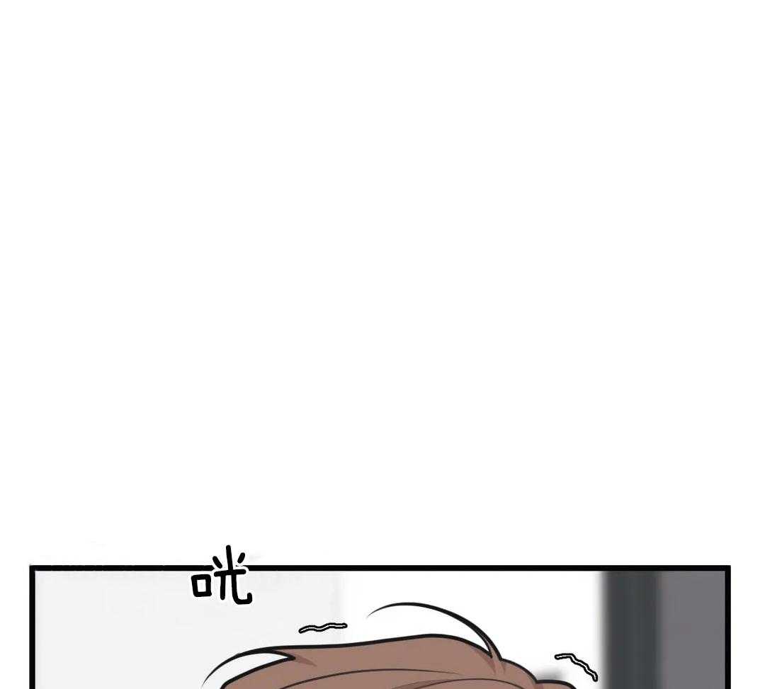 没有话筒也听得见 - 第27话 被打 - 第35张图