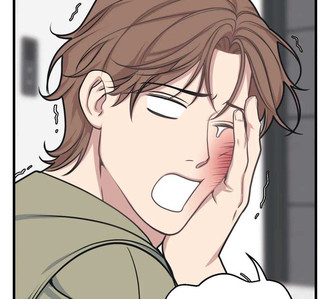 没有话筒也听得见 - 第27话 被打 - 第36张图