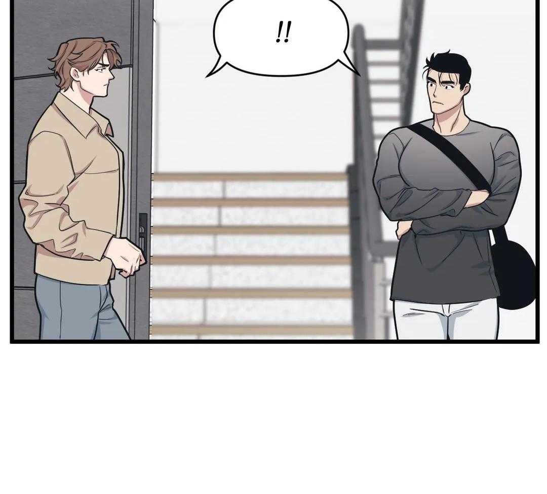 没有话筒也听得见 - 第26话 道歉 - 第11张图