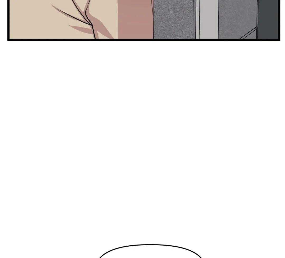 没有话筒也听得见 - 第26话 道歉 - 第15张图