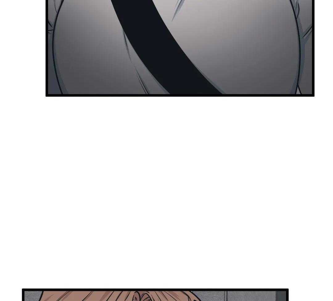 没有话筒也听得见 - 第26话 道歉 - 第17张图