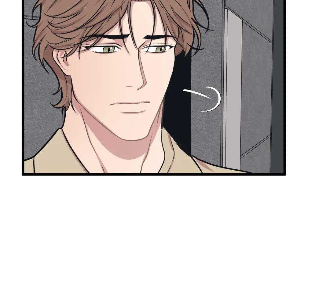 没有话筒也听得见 - 第26话 道歉 - 第18张图