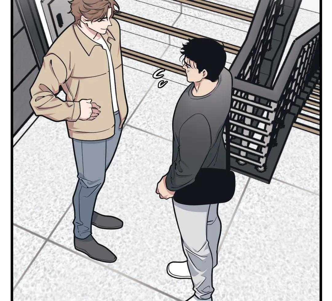 没有话筒也听得见 - 第26话 道歉 - 第26张图