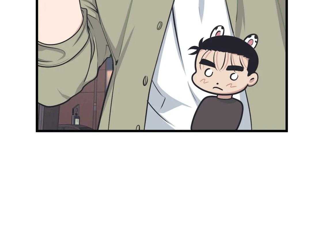 没有话筒也听得见 - 第26话 道歉 - 第38张图