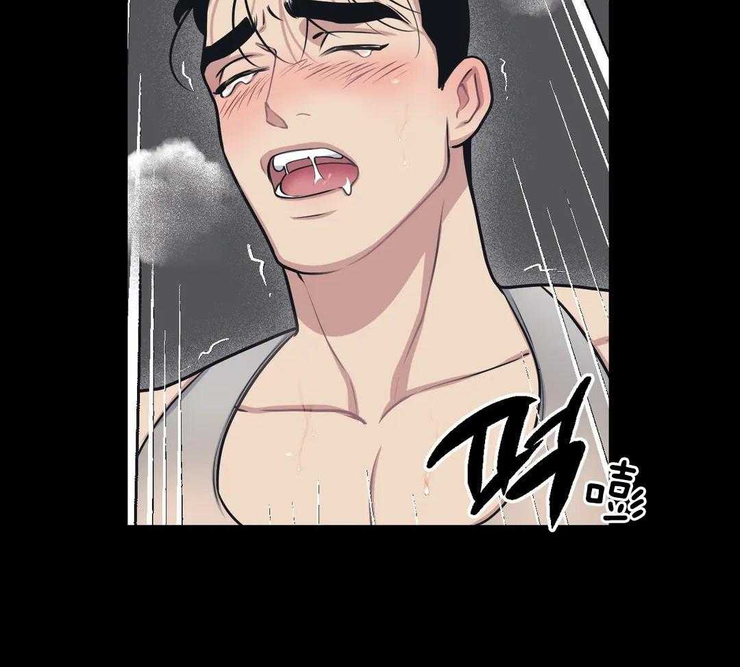 没有话筒也听得见 - 第26话 道歉 - 第3张图