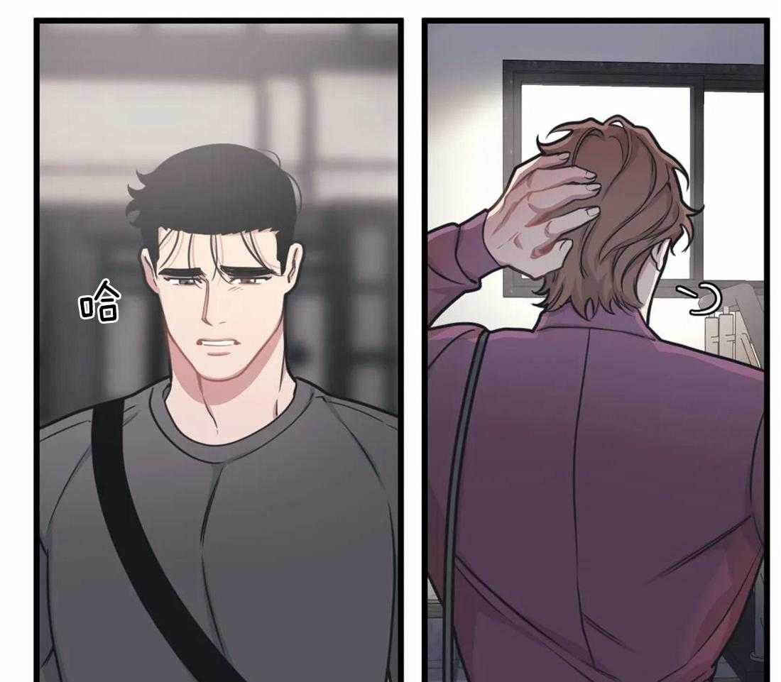 没有话筒也听得见 - 第24话 弟弟 - 第11张图