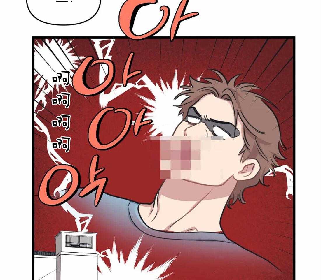 没有话筒也听得见 - 第24话 弟弟 - 第19张图