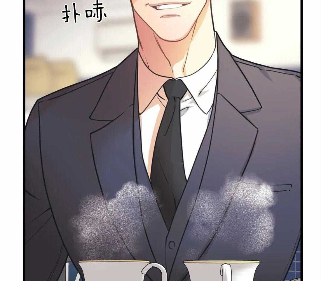 没有话筒也听得见 - 第24话 弟弟 - 第29张图