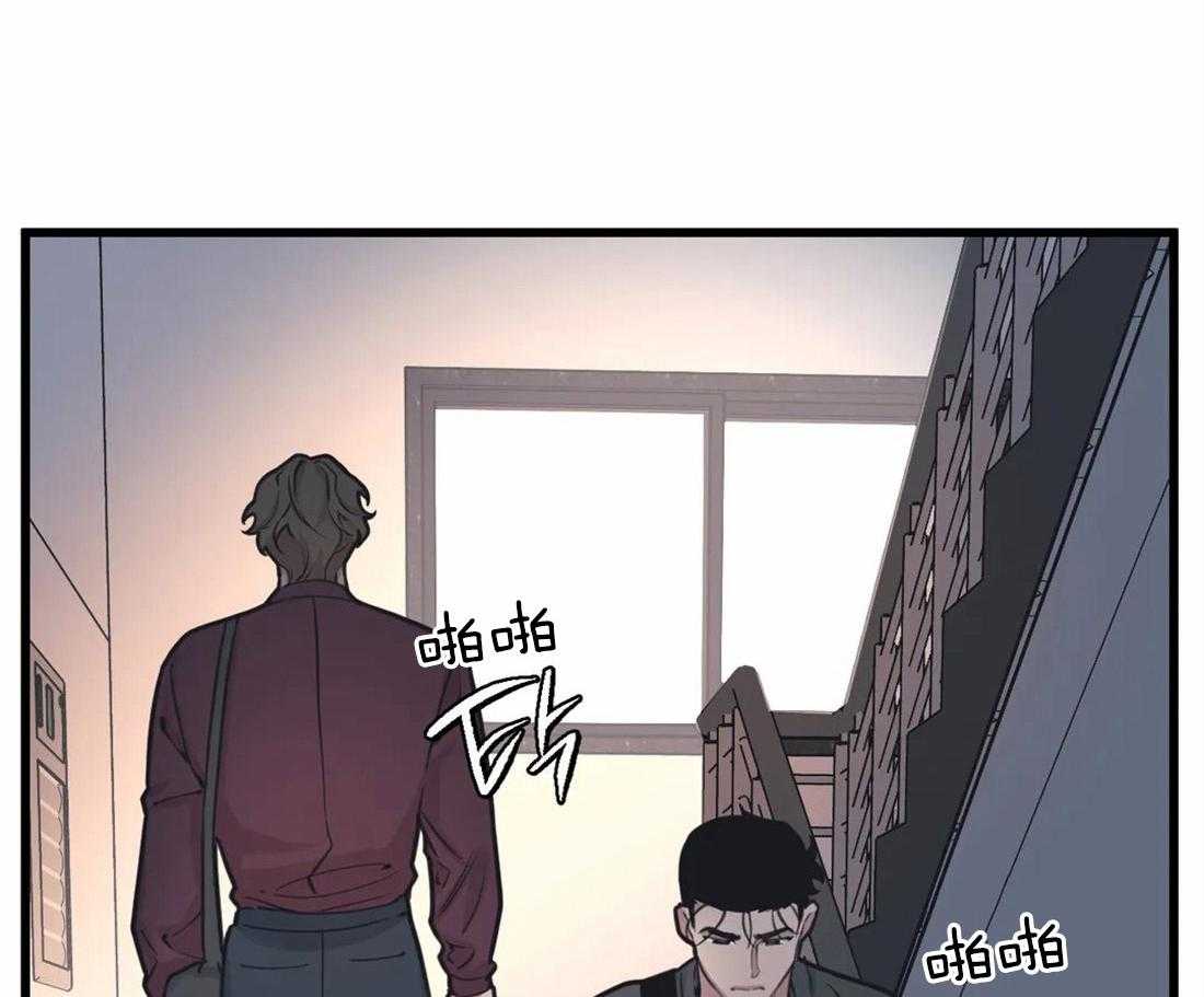 没有话筒也听得见 - 第24话 弟弟 - 第2张图