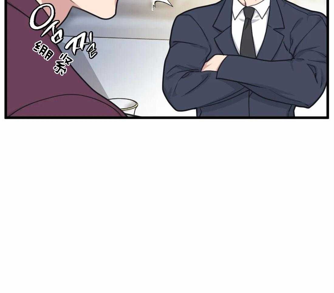 没有话筒也听得见 - 第24话 弟弟 - 第48张图