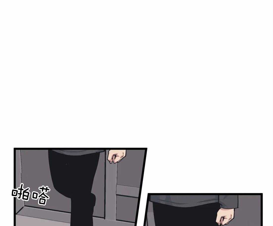 没有话筒也听得见 - 第24话 弟弟 - 第5张图