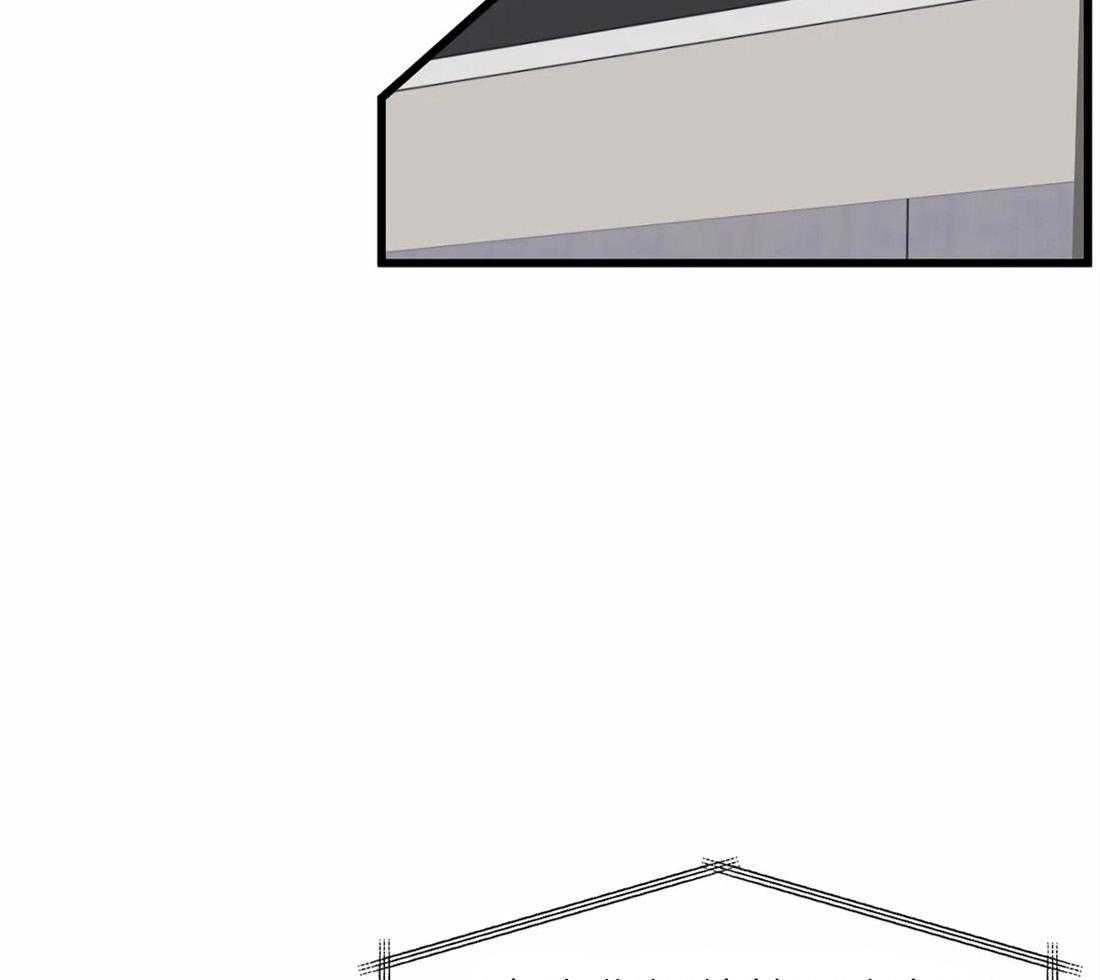 没有话筒也听得见 - 第23话 嘴瓢 - 第31张图