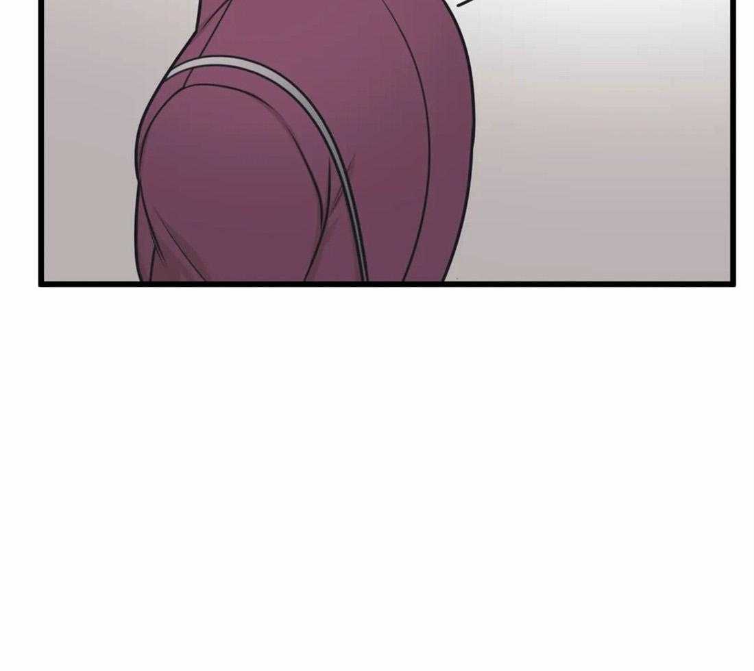 没有话筒也听得见 - 第23话 嘴瓢 - 第33张图