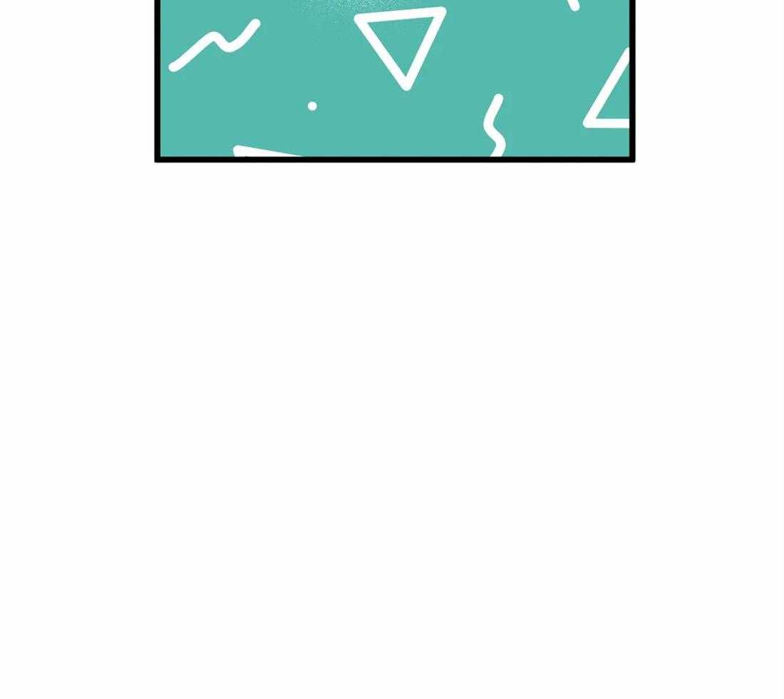 没有话筒也听得见 - 第23话 嘴瓢 - 第35张图