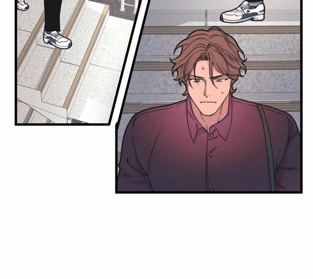 没有话筒也听得见 - 第23话 嘴瓢 - 第37张图