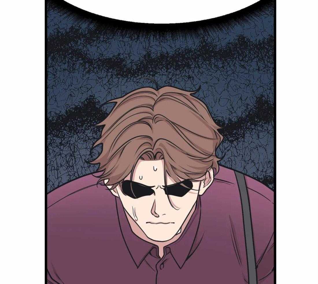 没有话筒也听得见 - 第23话 嘴瓢 - 第39张图