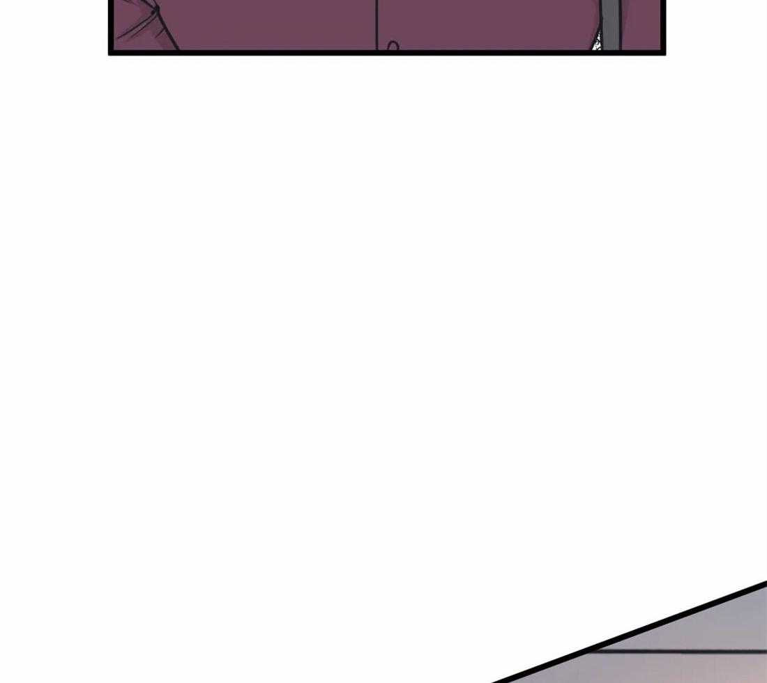 没有话筒也听得见 - 第23话 嘴瓢 - 第40张图