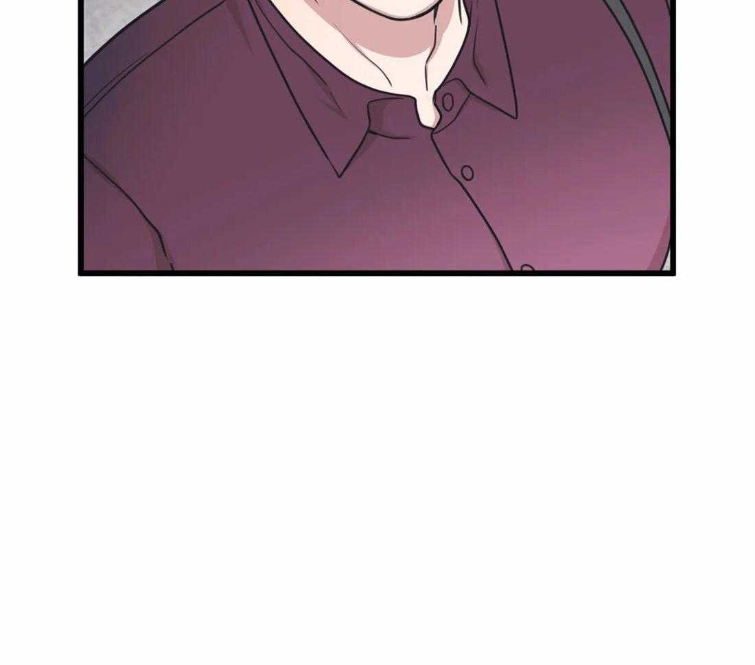 没有话筒也听得见 - 第23话 嘴瓢 - 第49张图