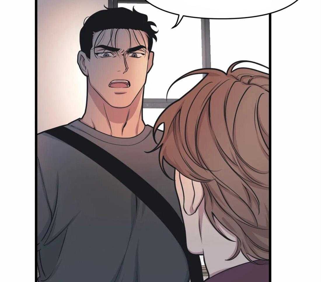 没有话筒也听得见 - 第23话 嘴瓢 - 第54张图