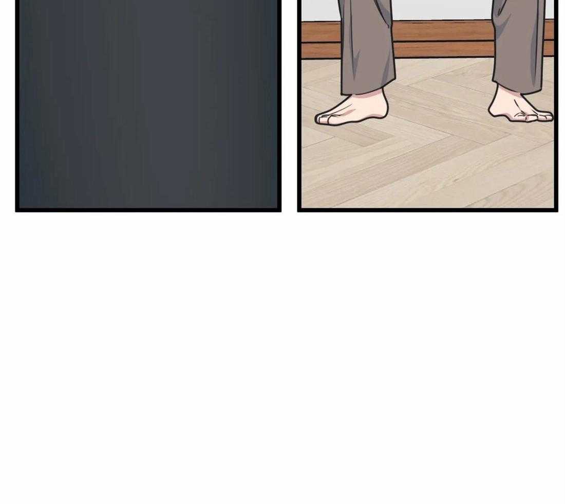 没有话筒也听得见 - 第23话 嘴瓢 - 第6张图