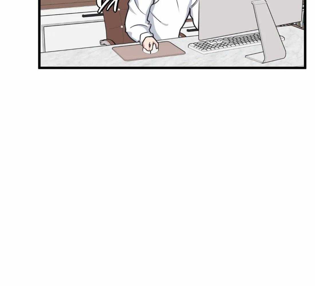 没有话筒也听得见 - 第22话 打赏鼓励 - 第15张图