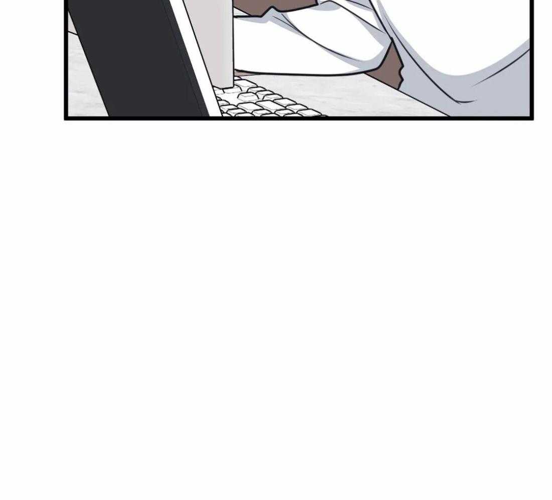 没有话筒也听得见 - 第22话 打赏鼓励 - 第18张图