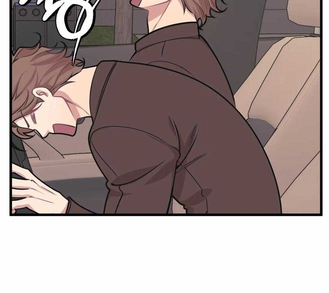 没有话筒也听得见 - 第22话 打赏鼓励 - 第4张图