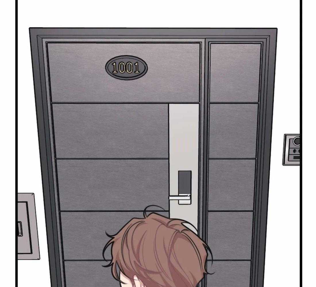 没有话筒也听得见 - 第22话 打赏鼓励 - 第9张图