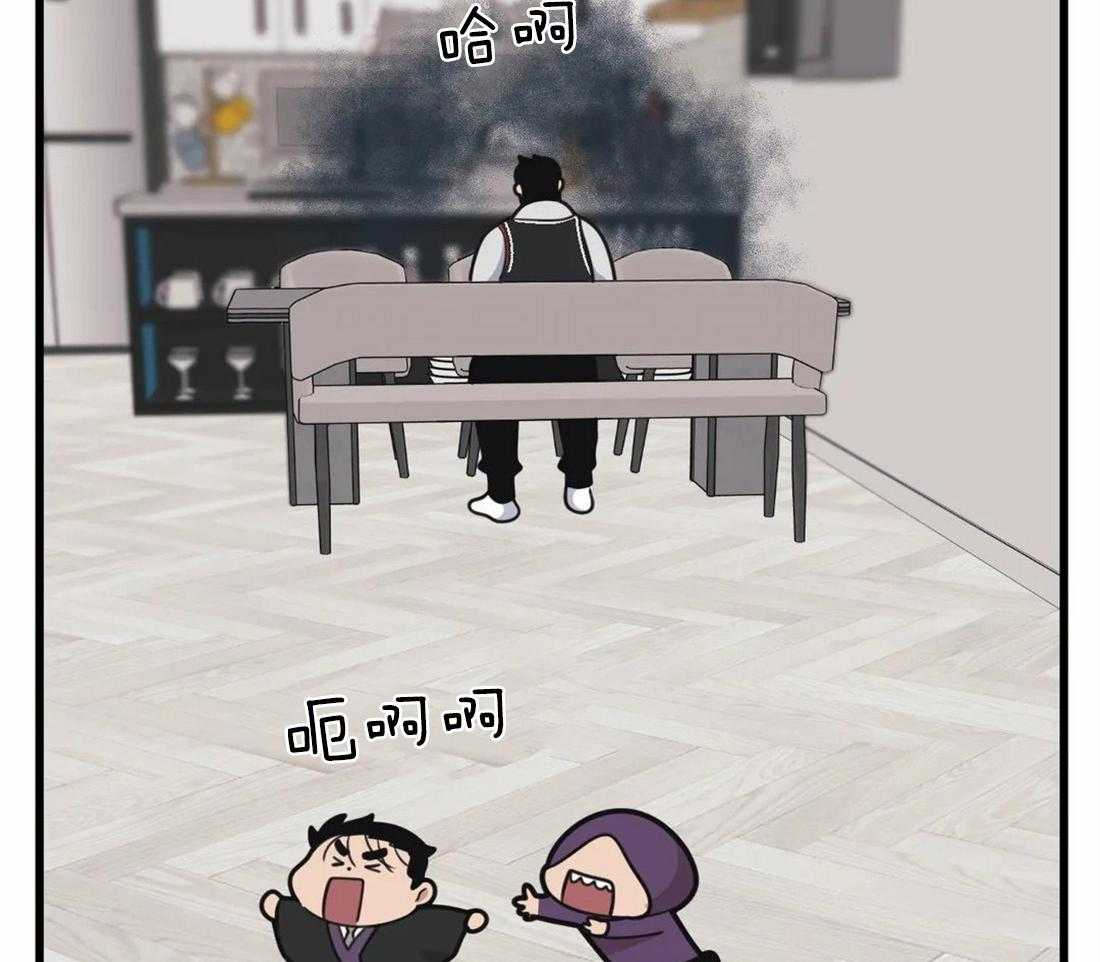 没有话筒也听得见 - 第21话 赔偿 - 第15张图