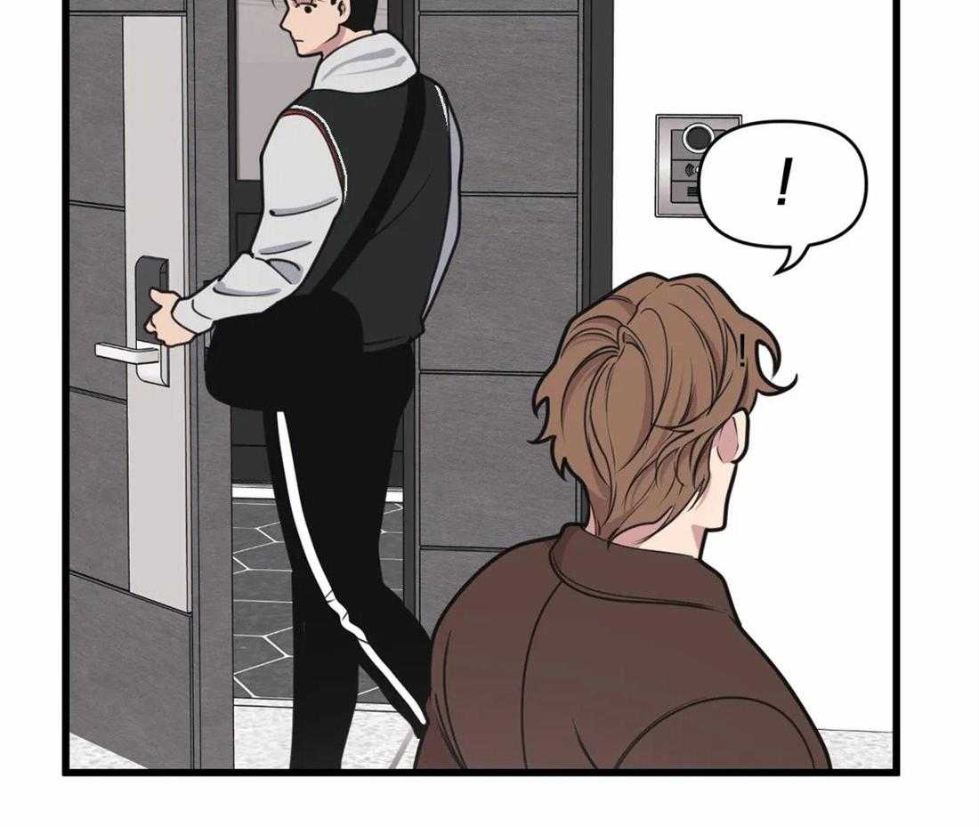 没有话筒也听得见 - 第21话 赔偿 - 第2张图