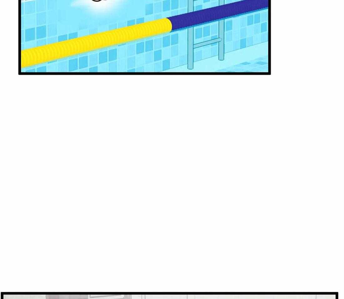 没有话筒也听得见 - 第21话 赔偿 - 第35张图