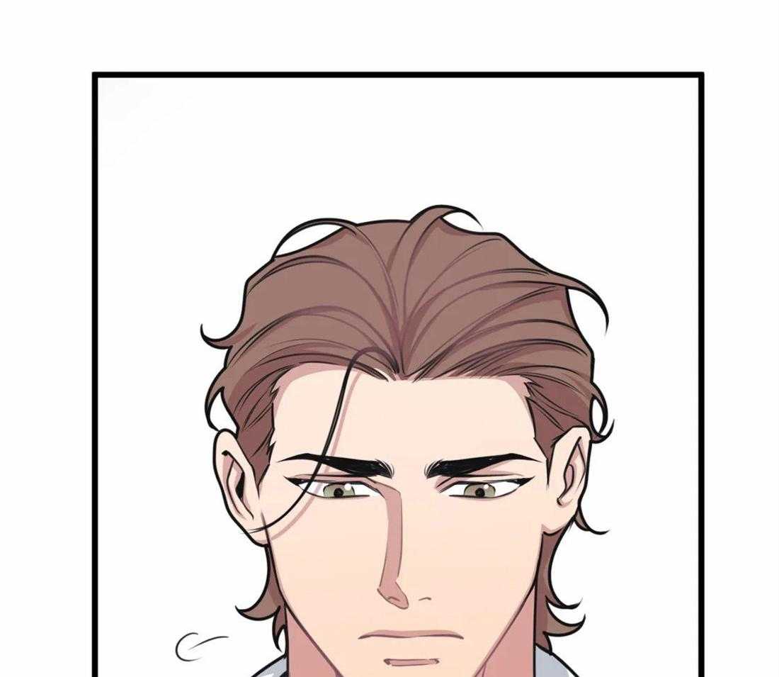 没有话筒也听得见 - 第21话 赔偿 - 第43张图