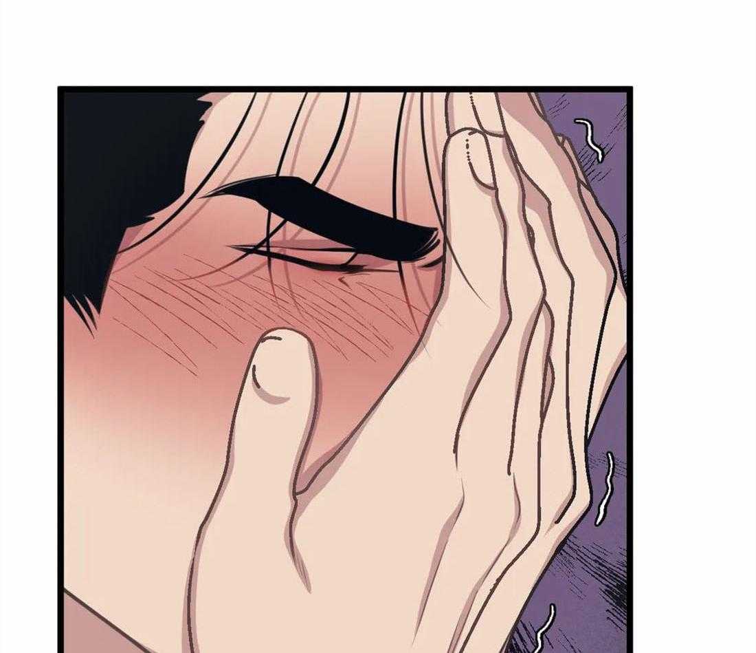 没有话筒也听得见 - 第19话 争执 - 第10张图