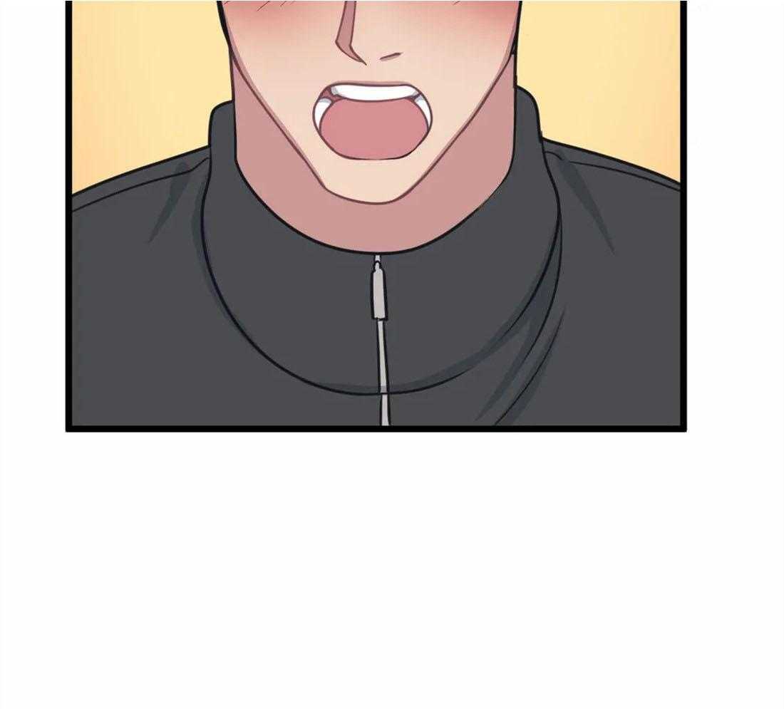 没有话筒也听得见 - 第19话 争执 - 第16张图