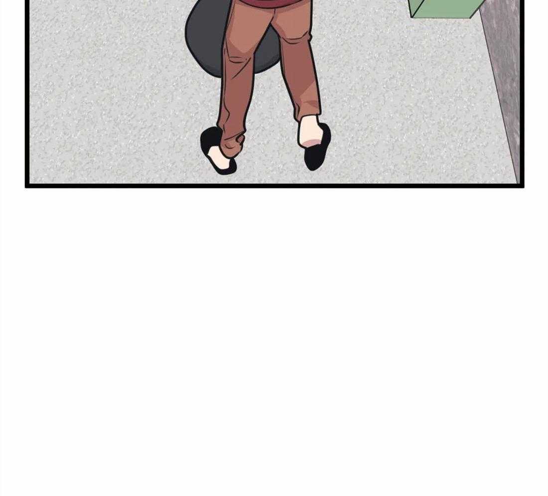 没有话筒也听得见 - 第19话 争执 - 第37张图