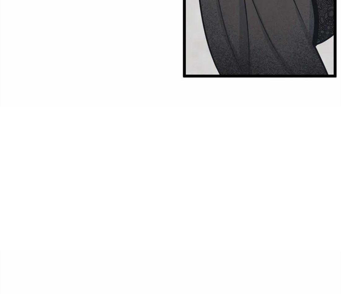 没有话筒也听得见 - 第19话 争执 - 第6张图