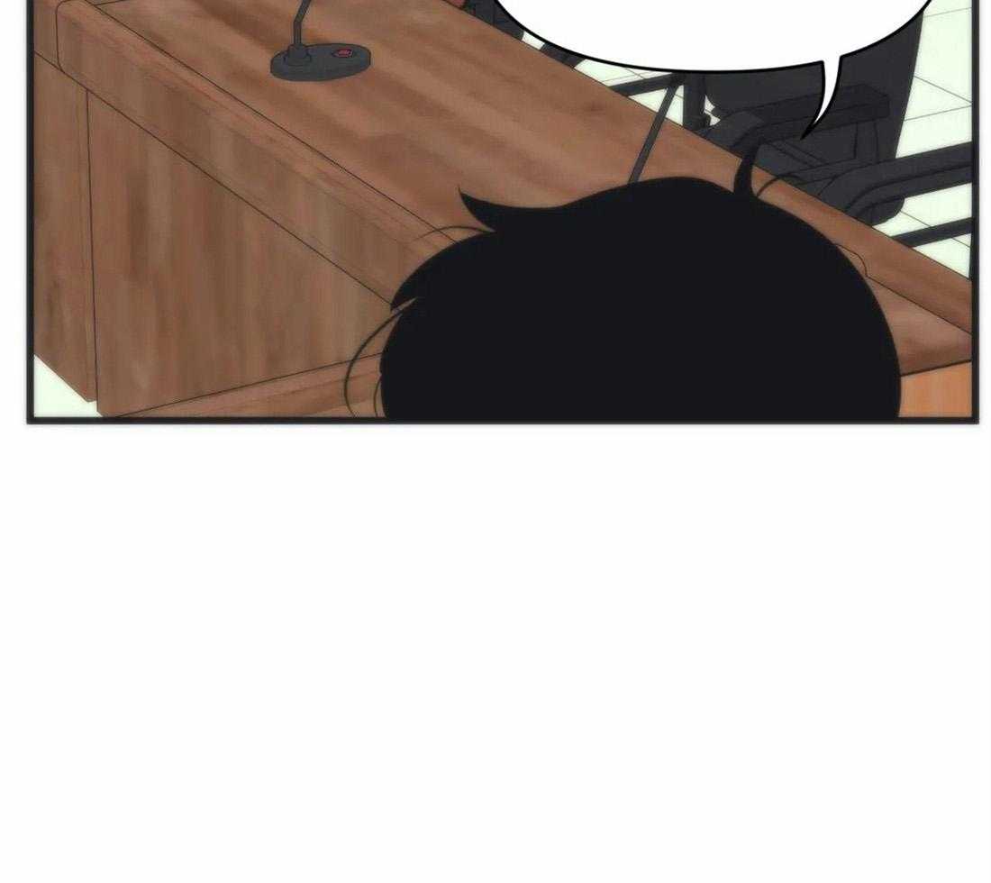 没有话筒也听得见 - 第20话 颅内大战 - 第15张图