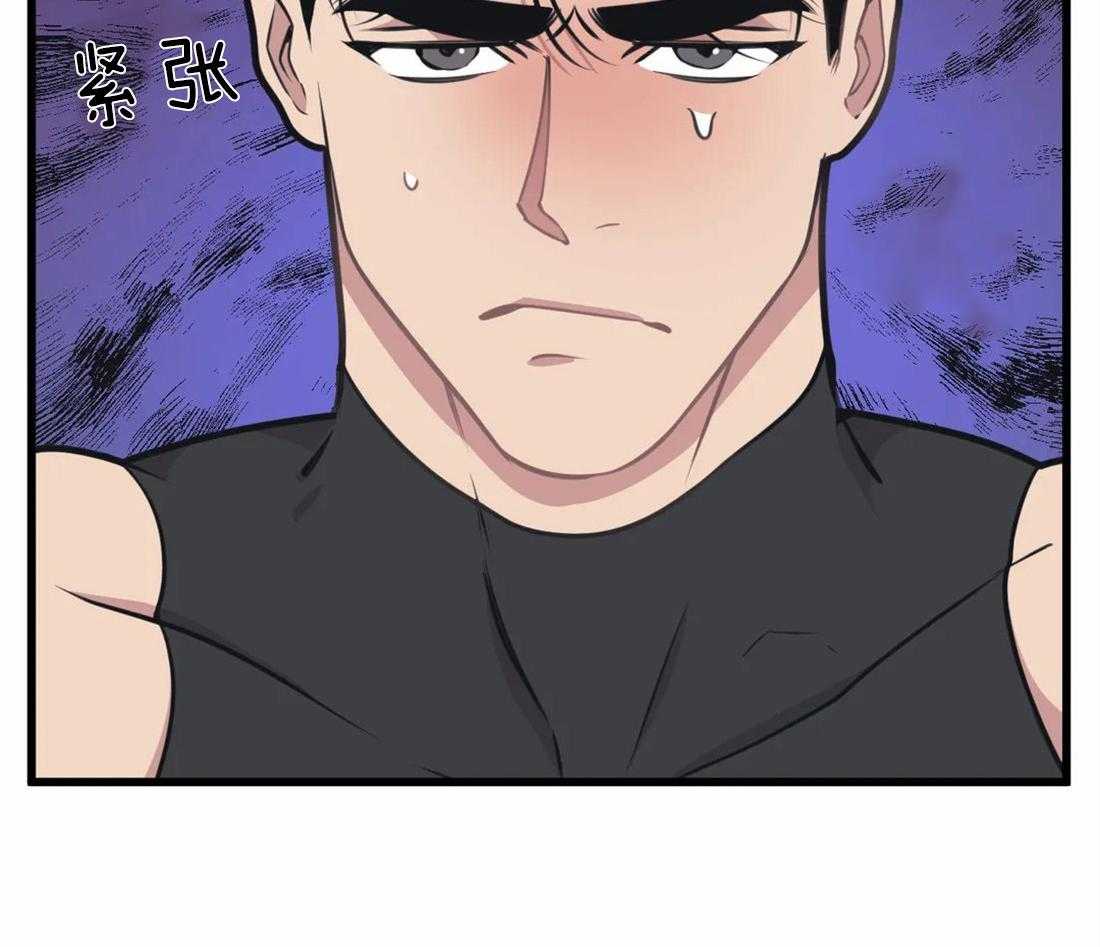 没有话筒也听得见 - 第20话 颅内大战 - 第29张图