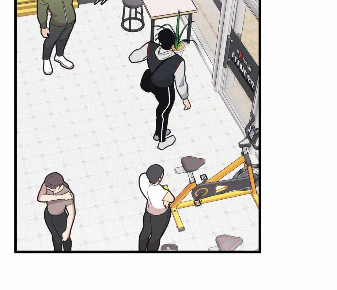 没有话筒也听得见 - 第20话 颅内大战 - 第33张图