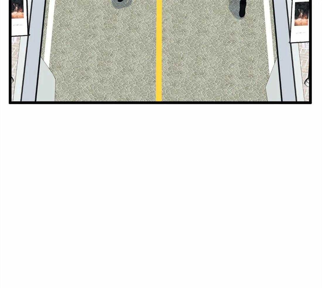 没有话筒也听得见 - 第17话 他会是作者吗 - 第13张图