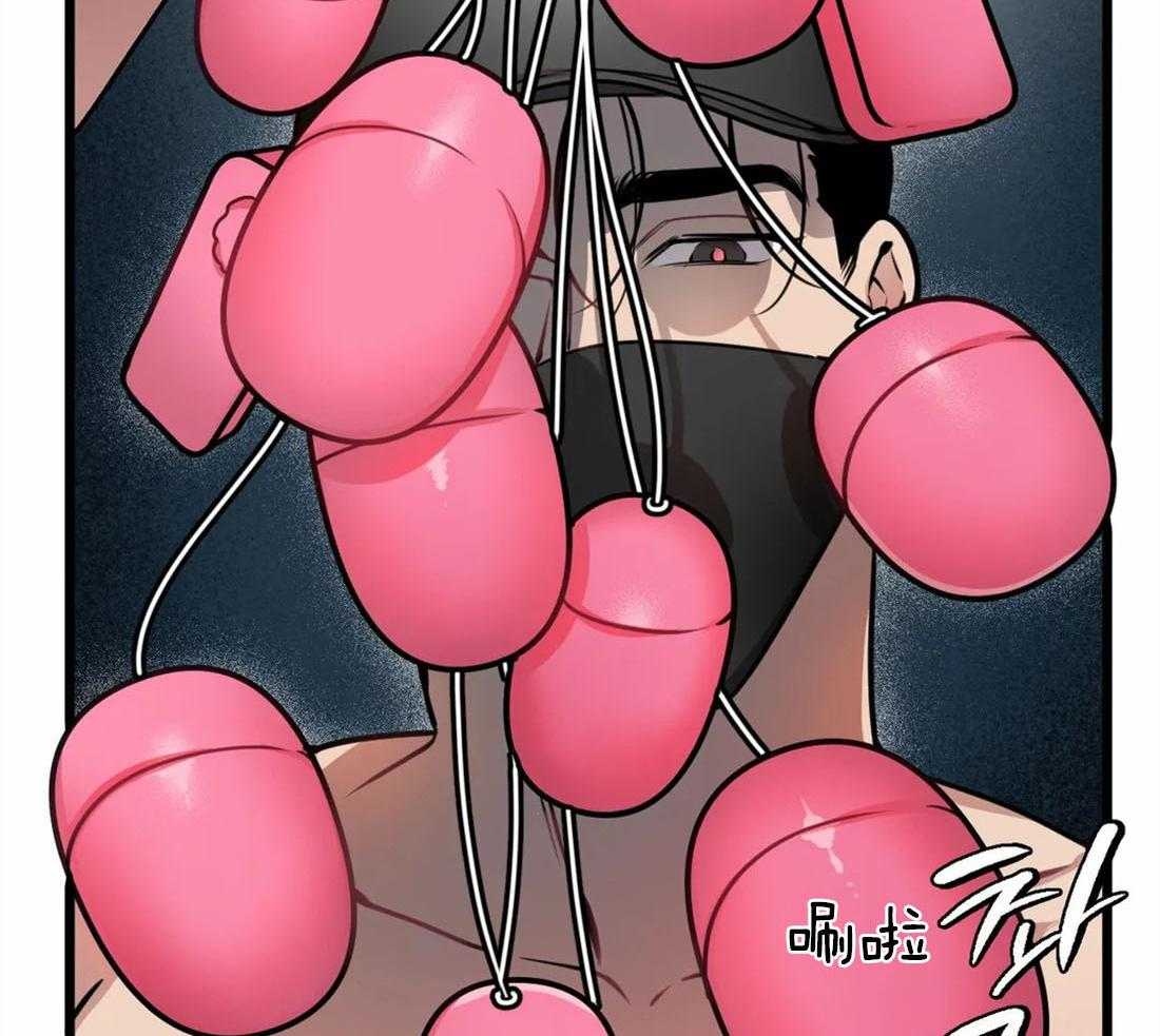 没有话筒也听得见 - 第17话 他会是作者吗 - 第23张图