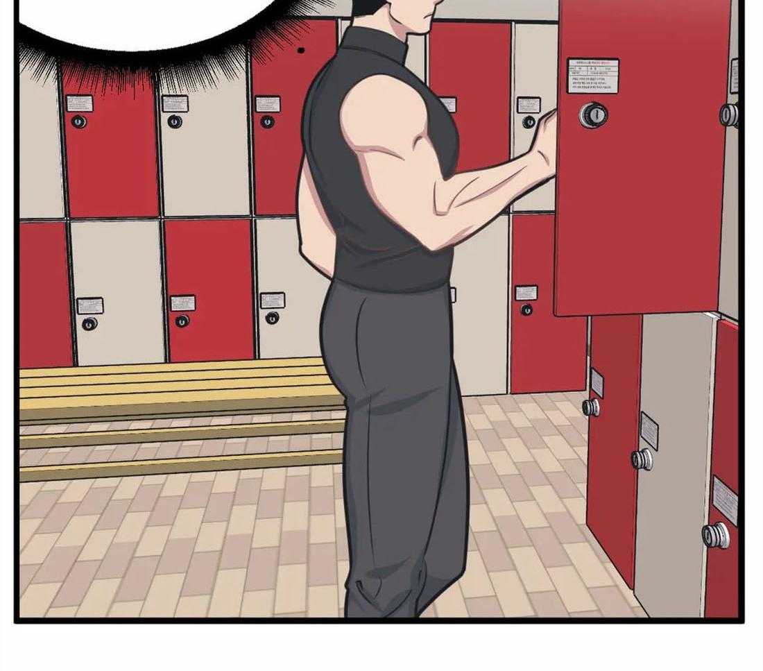 没有话筒也听得见 - 第17话 他会是作者吗 - 第2张图