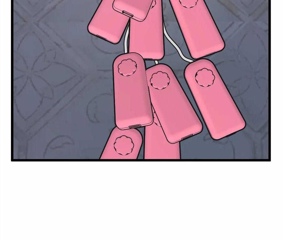 没有话筒也听得见 - 第17话 他会是作者吗 - 第38张图