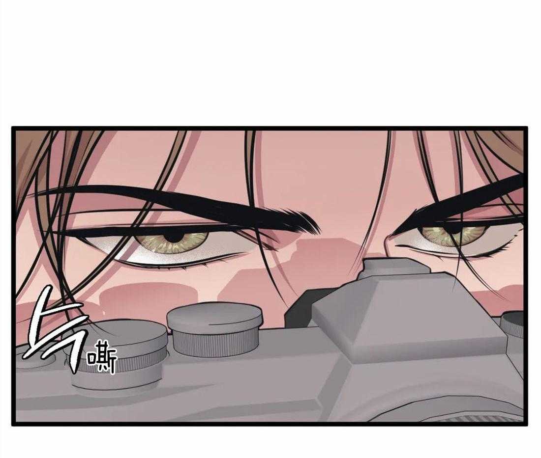 没有话筒也听得见 - 第17话 他会是作者吗 - 第42张图