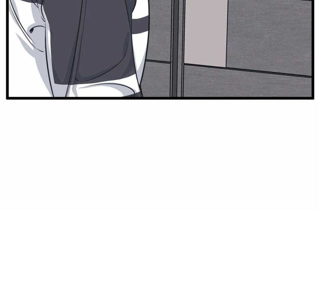 没有话筒也听得见 - 第16话 作者本人 - 第11张图