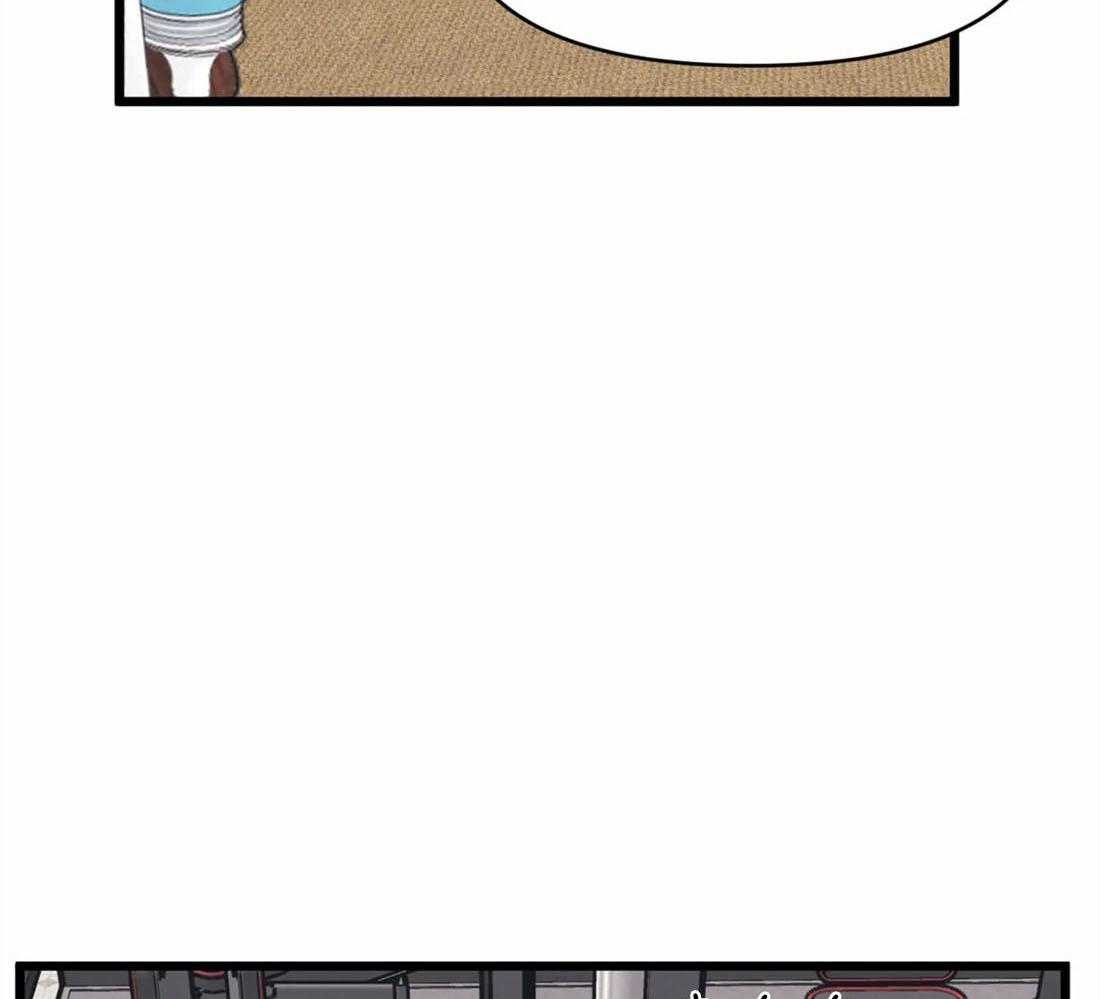 没有话筒也听得见 - 第16话 作者本人 - 第17张图