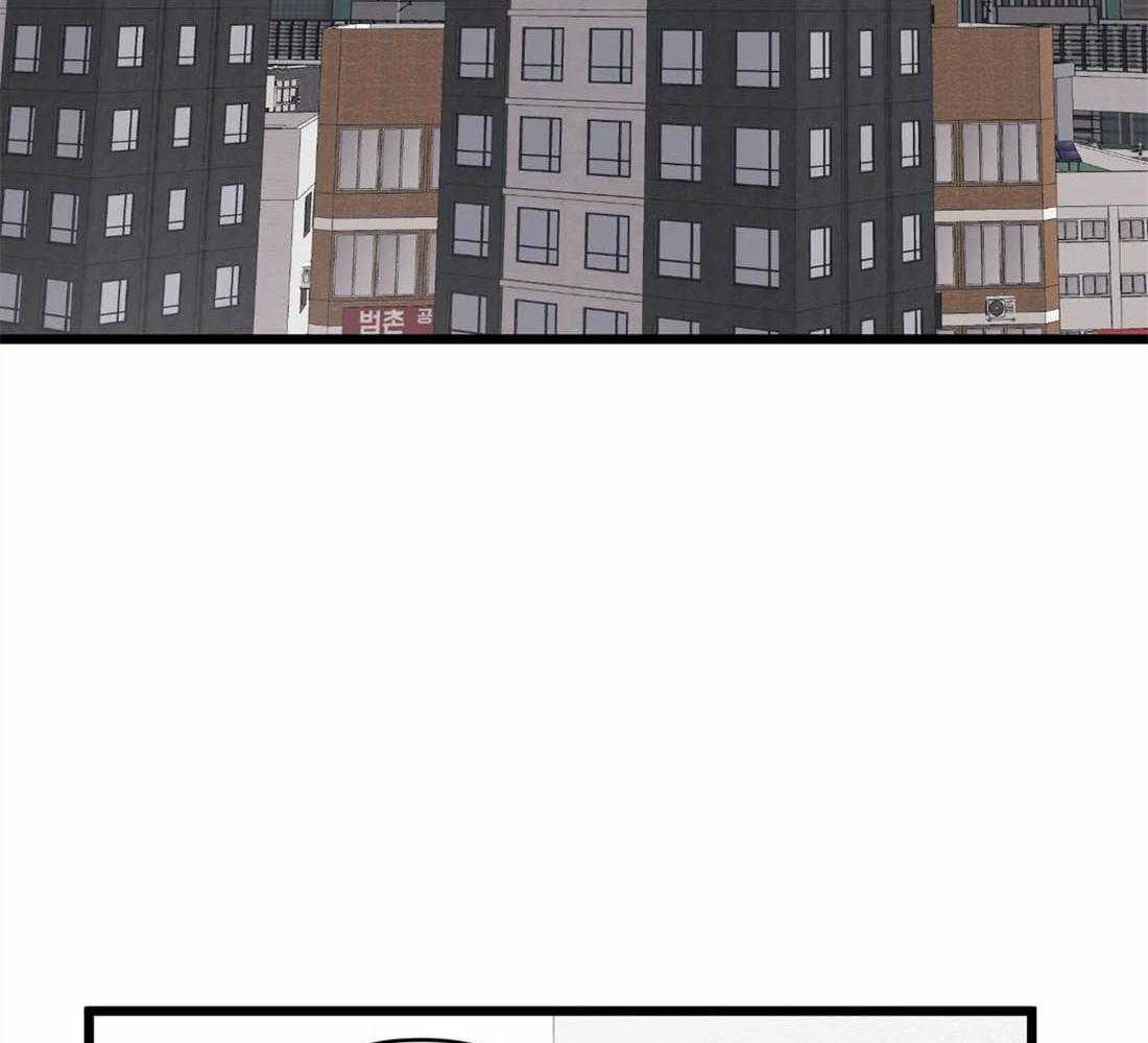 没有话筒也听得见 - 第16话 作者本人 - 第3张图